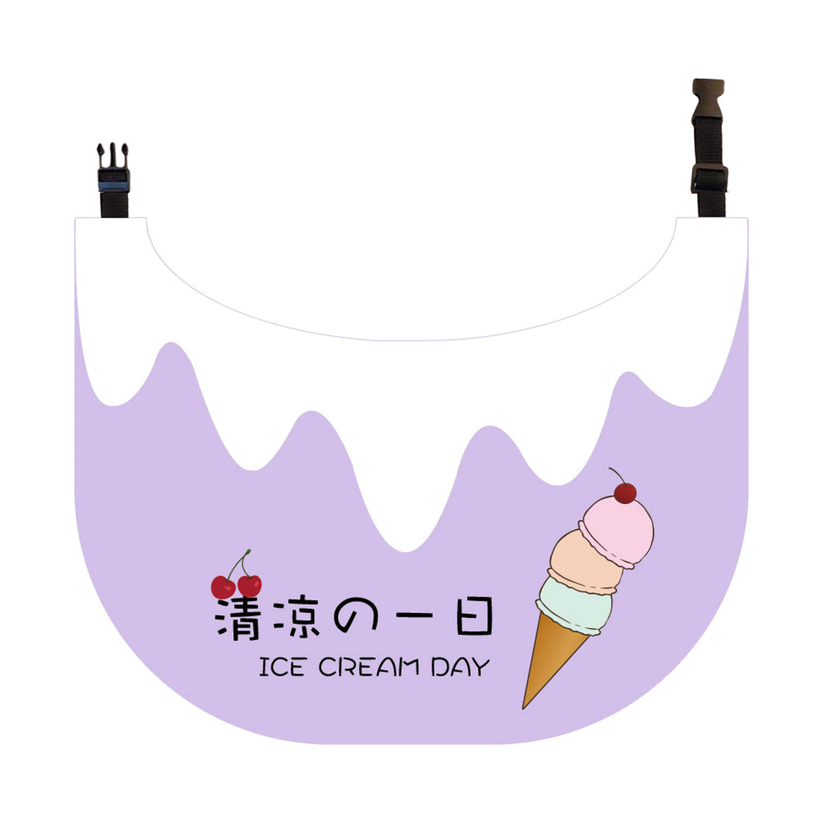 GAVPEPY Polyester Ice-Cream Print Pet Bib, Sizes S, M, L, XL, XXL, Pink, Green, Purple, for photos, celebrations, walks and everyday pet outfits; a neckwear accessory for everyday outfits, portraits and special occasions image 10 - DPbib1-Purple-S.jpg