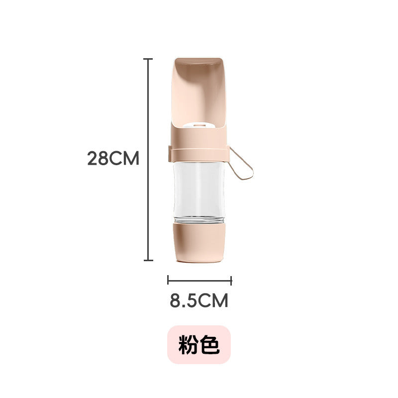 2-in-1 Pet Water and Food Bottle, 450 mL, 4 Colors, By GAVPEPY image 11 - DPbottle12-Pink-450ML-WaterFoodCombo.jpg