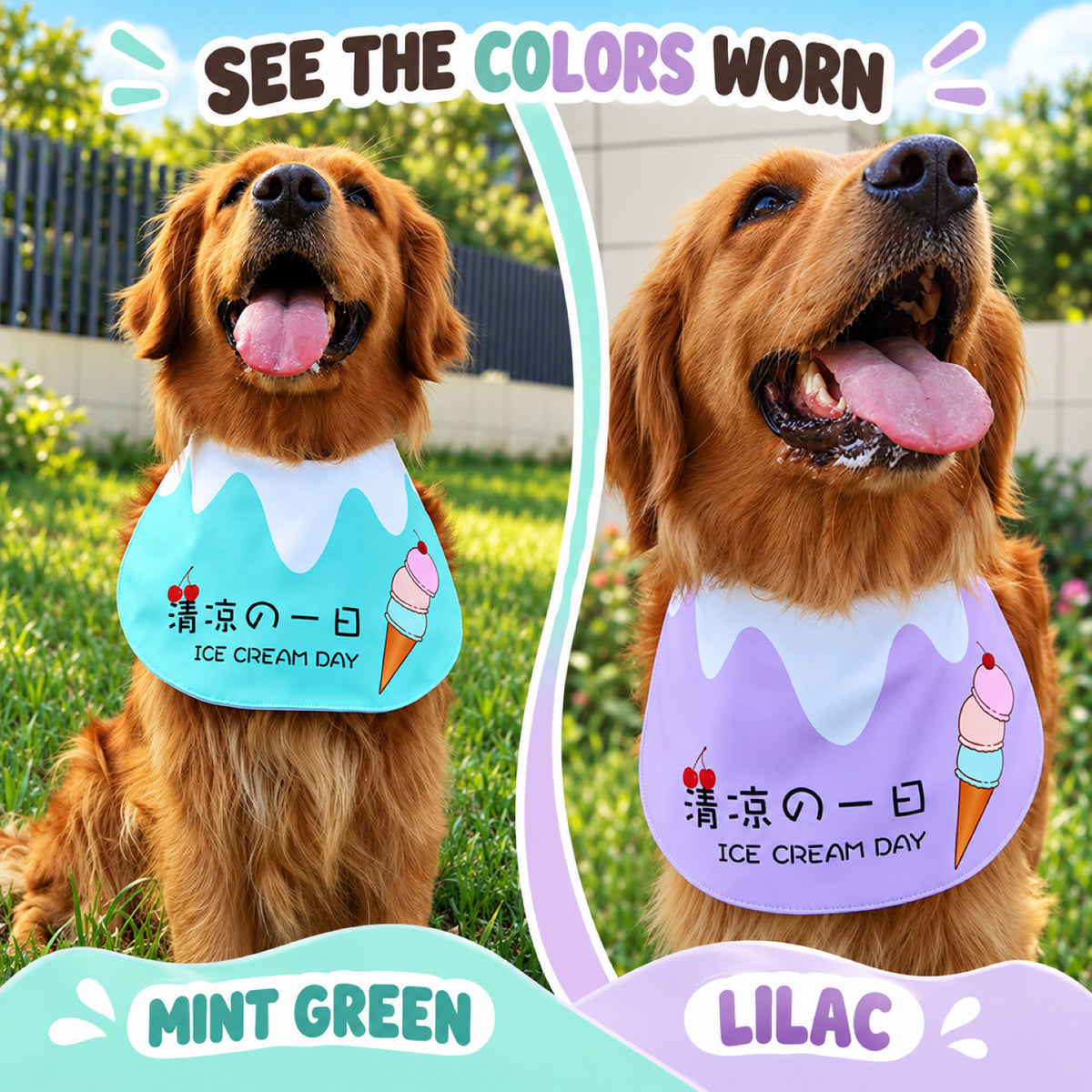 GAVPEPY Polyester Ice-Cream Print Pet Bib, Sizes S, M, L, XL, XXL, Pink, Green, Purple, for photos, celebrations, walks and everyday pet outfits; a neckwear accessory for everyday outfits, portraits and special occasions image 6 - 06-绿紫佩戴对照.jpg