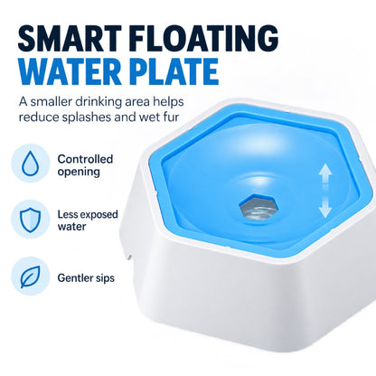 Floating Splash-Control Pet Water Bowl, 4 Colors, By GAVPEPY image 3 - 2.jpg