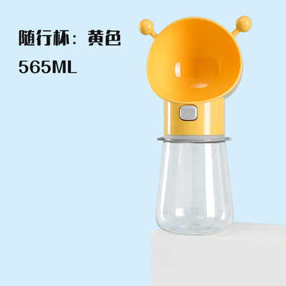 Bee-Style Silicone Pet Water Bottle, 565 mL, 4 Colors, By GAVPEPY image 10 - DPbottle21-Yellow.jpg