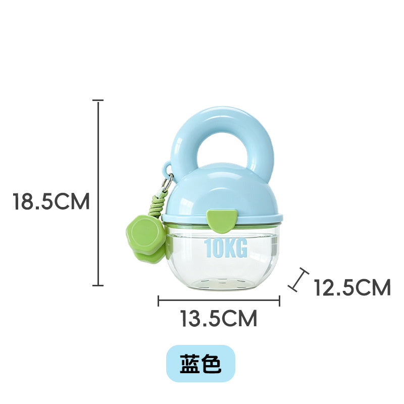 Portable Pet Water Bottle with Shoulder Strap, 450 mL, 2 Colors, By GAVPEPY image 9 - DPbottle7-Blue-450ML.jpg