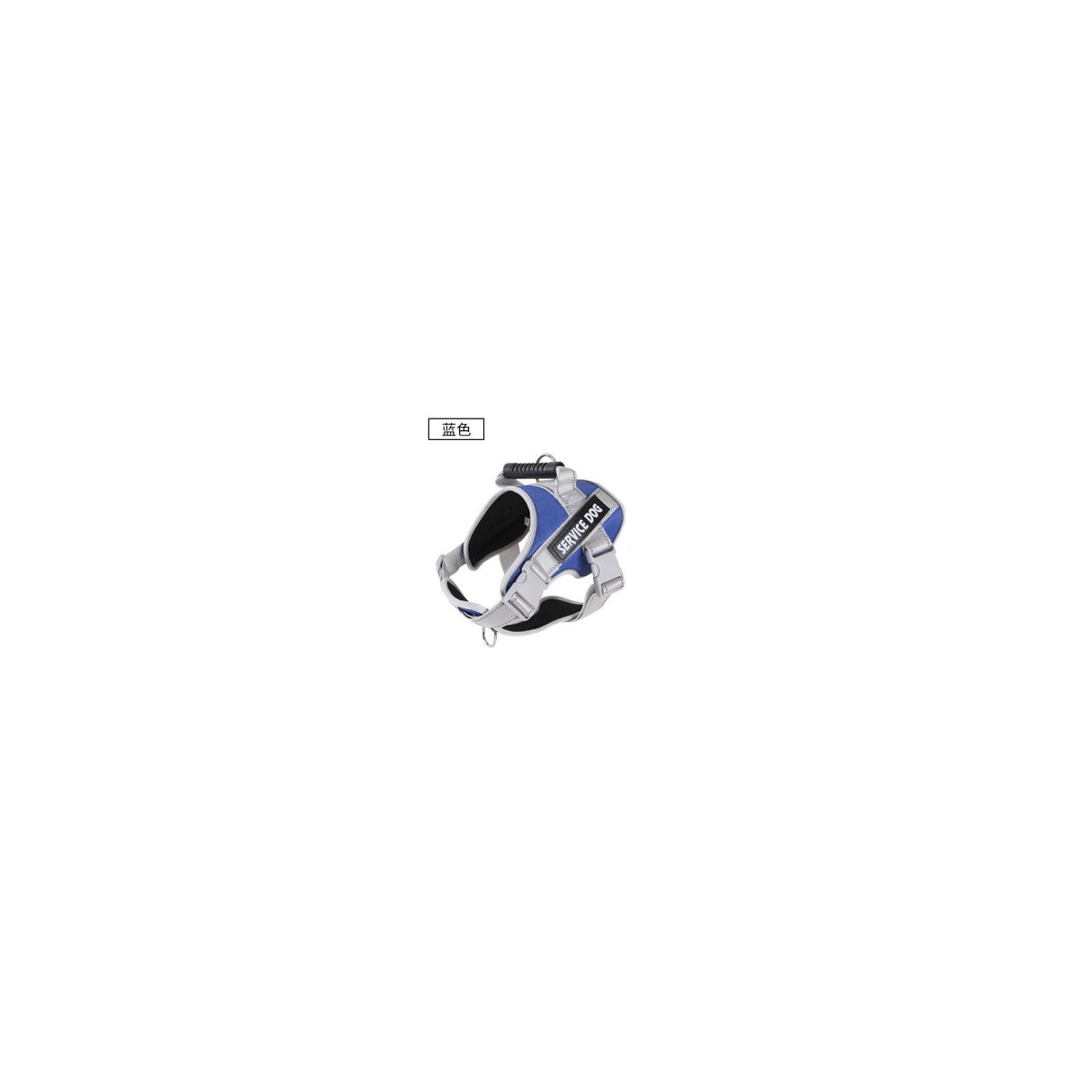Reflective Service Dog Harness, 6 Styles and 6 Sizes, By GAVPEPY image 9 - bianti-blue.jpg