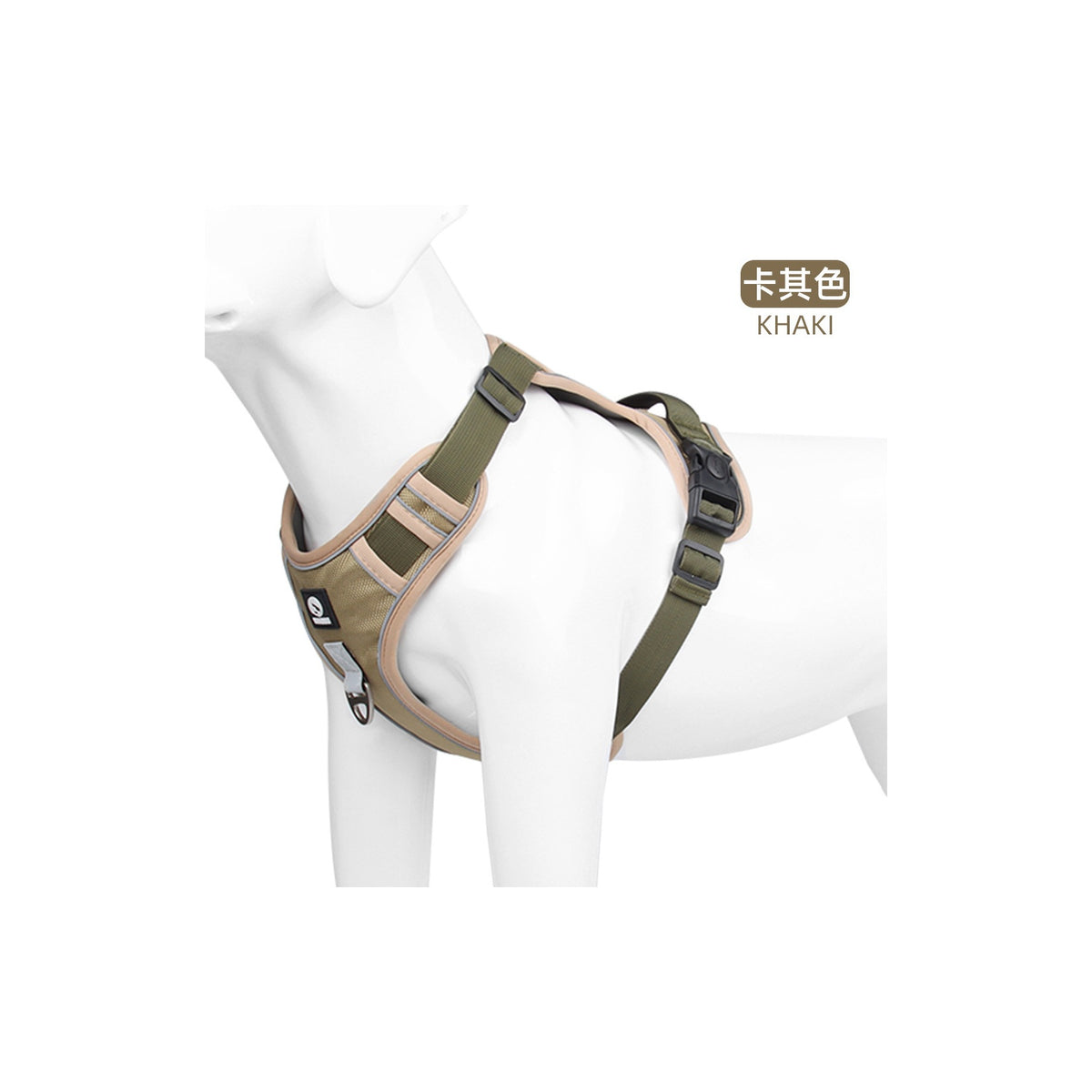 Padded No-Pull Dog Harness With Handle, 4 Colors and 4 Sizes, By GAVPEPY image 9 - bianti-khaki.jpg