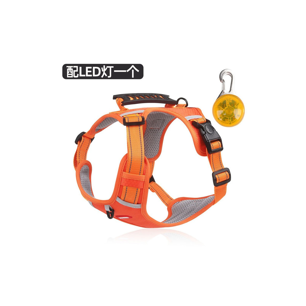 Reflective No-Pull Dog Harness Set Options, 4 Colors and 5 Sizes, By GAVPEPY image 13 - bianti-orange-led.jpg