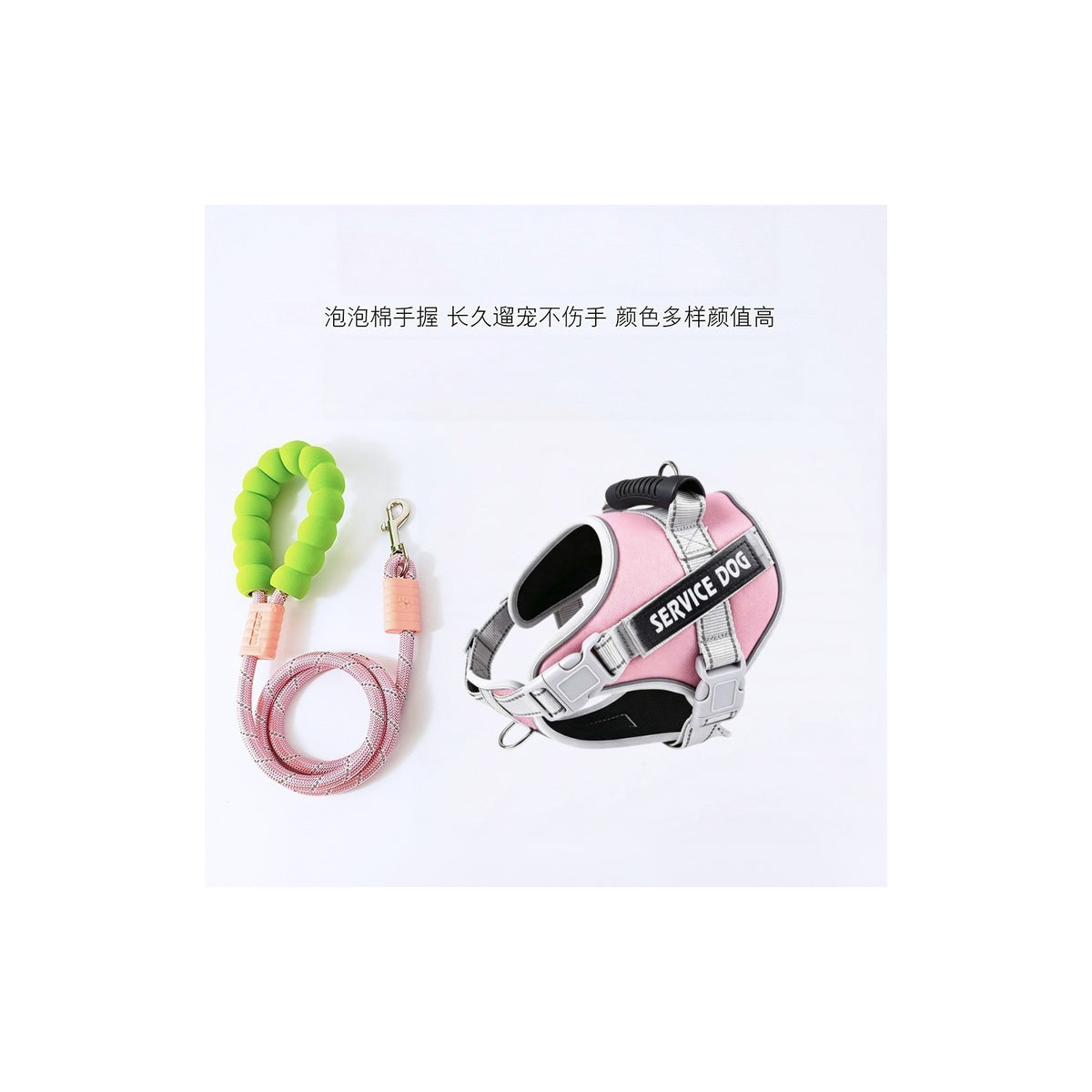 Reflective Dog Harness and Leash Set, 6 Colors and 6 Sizes, By GAVPEPY image 16 - bianti-pink-pastel-pink.jpg