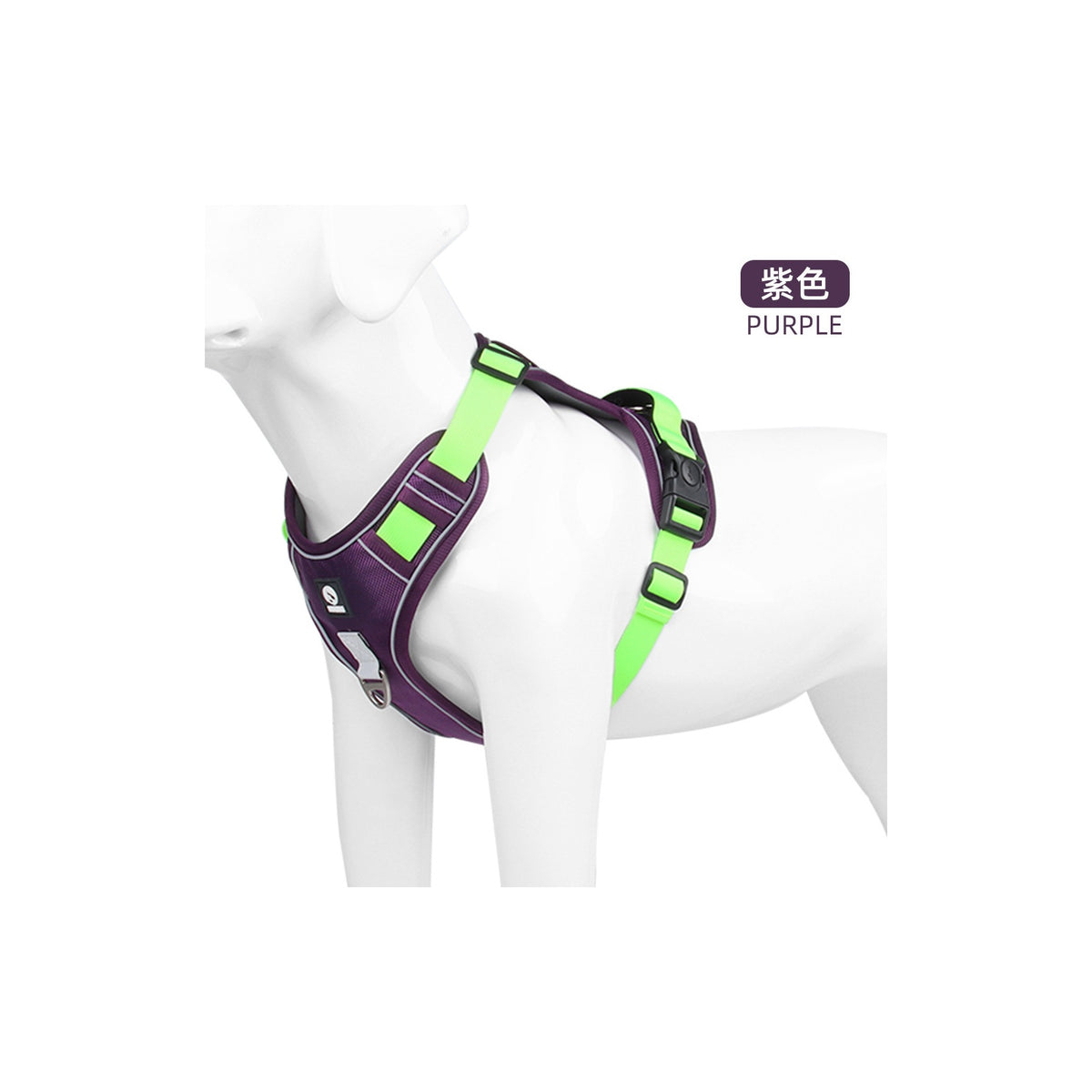 Padded No-Pull Dog Harness With Handle, 4 Colors and 4 Sizes, By GAVPEPY image 10 - bianti-purple.jpg