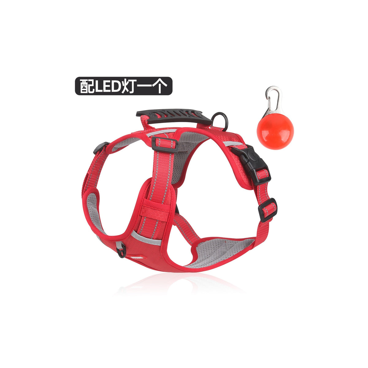 Reflective No-Pull Dog Harness Set Options, 4 Colors and 5 Sizes, By GAVPEPY image 17 - bianti-red-led.jpg