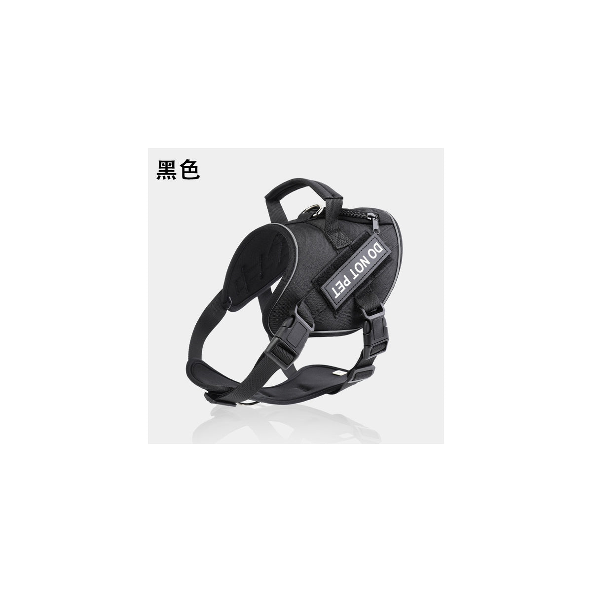 Reflective Service Dog Harness, 6 Styles and 6 Sizes, By GAVPEPY image 16 - bianti-upgraded-black.jpg