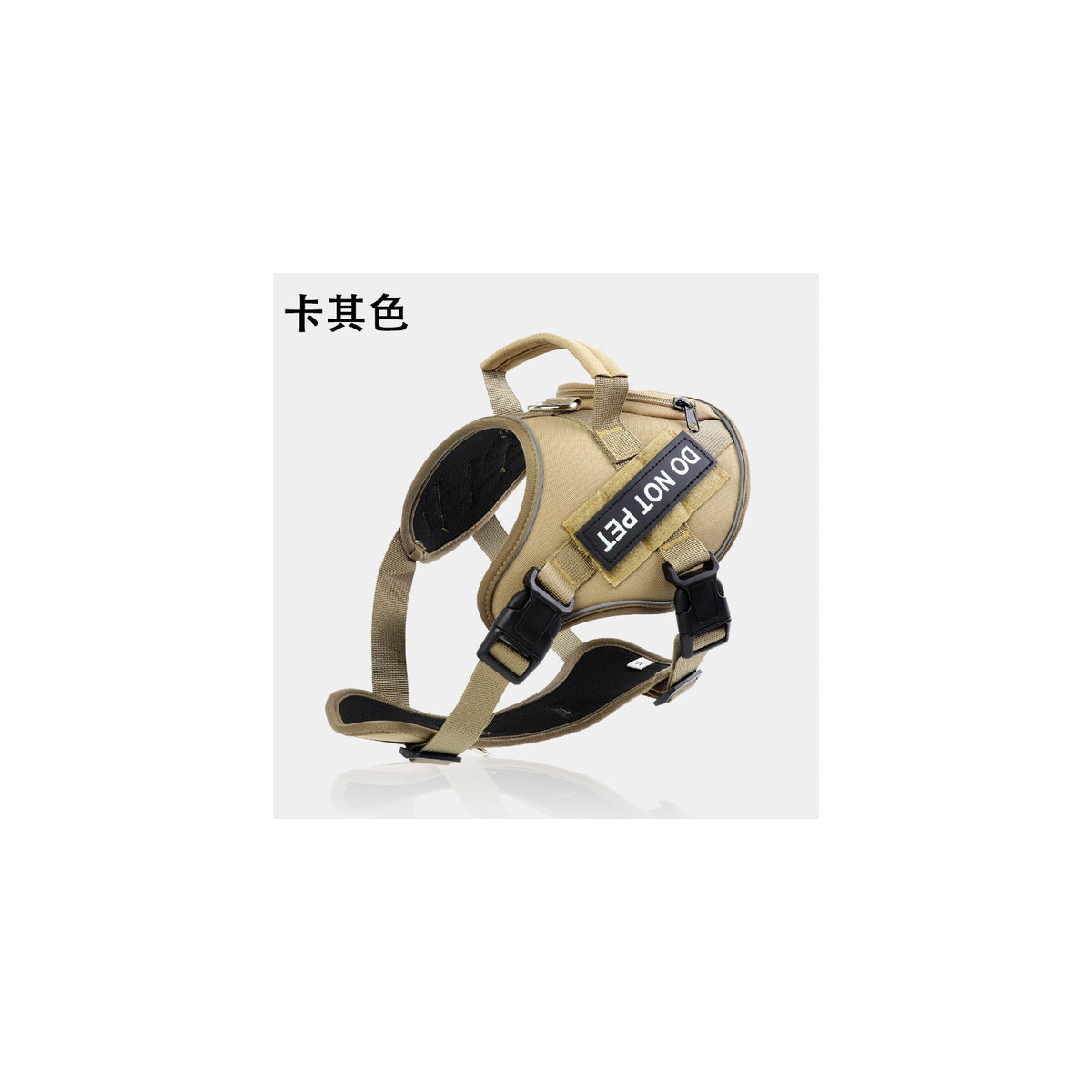 Reflective Service Dog Harness, 6 Styles and 6 Sizes, By GAVPEPY image 17 - bianti-upgraded-khaki.jpg